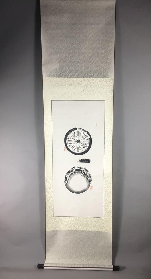 【文创】原拓挂轴长乐未央汉代瓦当砚拓WG033 商品图0