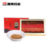 康美新开河 红参固体饮料 3g*30袋/盒 长白山人参速溶 商品缩略图0