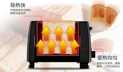 【家用电器】面包机全自动烤面包机多士炉家用三明治机多功能早餐机 商品图1