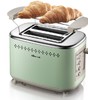 【面包机】。小熊多士炉早餐机三明治机烤面包机烤吐司机不锈钢机身DSL-C02D2 商品缩略图1