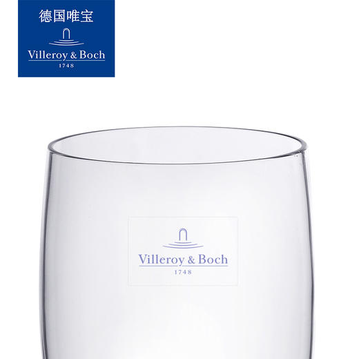 villeroyboch德国唯宝个性啤酒杯4个装 创意进口水晶玻璃杯透明纯粹（散瓷） 商品图1