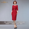 【特惠】YIQU丨“职场风采”连身裙（玫瑰红）PT 商品缩略图2