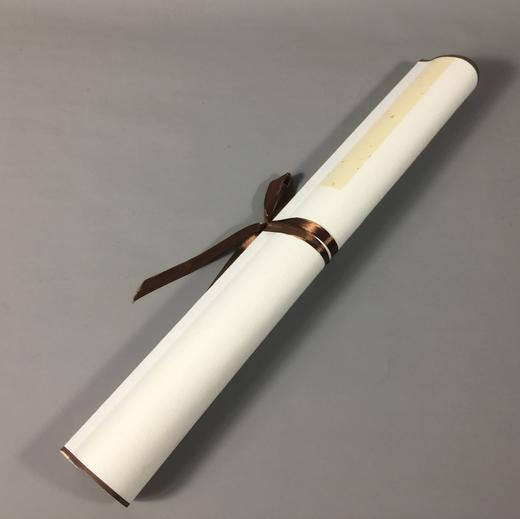 【文创系列】原拓挂轴太平有象砚拓 商品图6