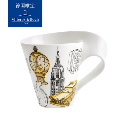 villeroyboch德国唯宝进口马克杯创意咖啡杯陶瓷创意 商品图6