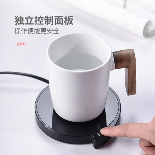 恒温宝-逗号恒温宝【可定制】 商品图5