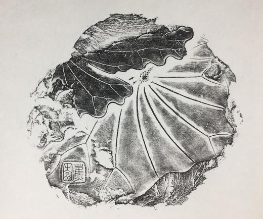 【文创】原拓挂轴荷花砚拓WG027 商品图2