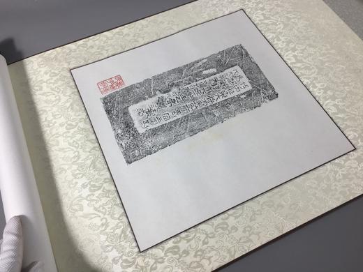 【文创系列】原拓挂轴北魏碑拓 商品图1