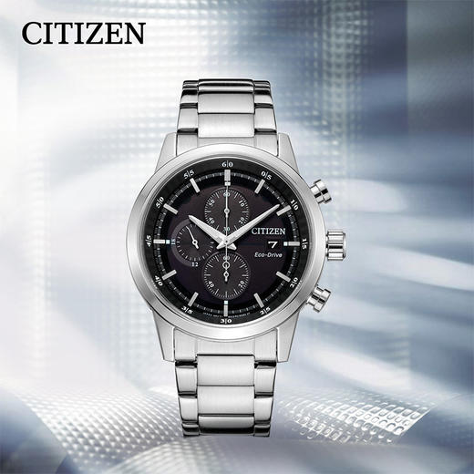 西铁城日本官方正品防水运动计时休闲钢带光动能男表CA0610-52E 商品图5