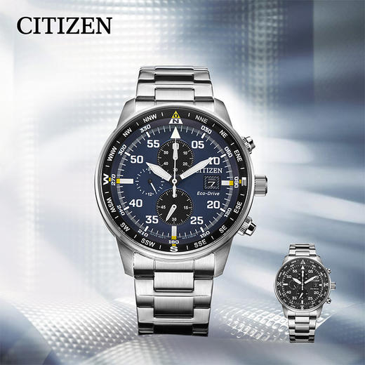 西铁城CITIZEN不锈钢运动计时经典时尚光动能男表CA0690-88L 商品图2