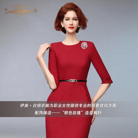 YIQU丨“银色玫瑰”造型胸针