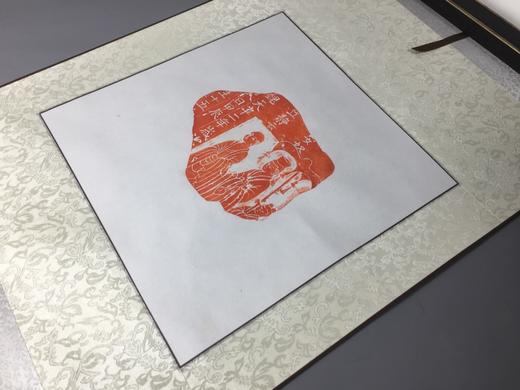 【文创系列】原拓挂轴北魏碑拓 商品图1