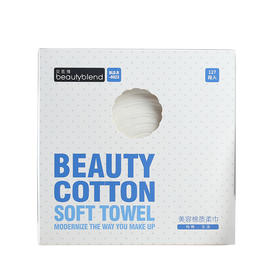 BLD贝览得一次性洗脸巾棉柔巾洁面巾127段滚筒式