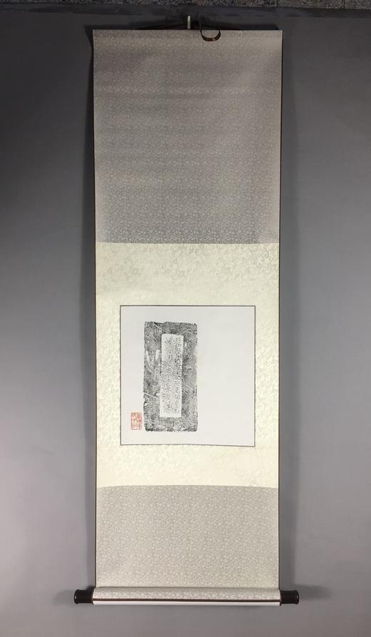 【文创】原拓挂轴北魏碑拓WG040 商品图0