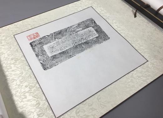 【文创】原拓挂轴北魏碑拓WG040 商品图1