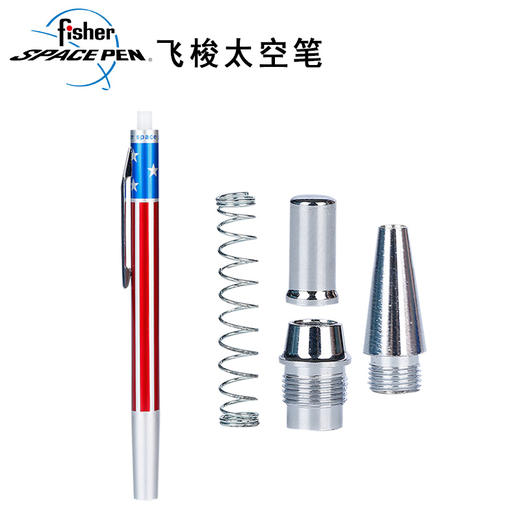 旗手AFP5彩色旗身  精美太空笔 商品图3