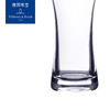 villeroyboch德国唯宝个性啤酒杯4个装 创意进口水晶玻璃杯透明纯粹（散瓷） 商品缩略图2