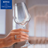 villeroyboch德国唯宝进口水晶玻璃红酒杯4个装 16-6621-0020（散瓷） 商品缩略图1
