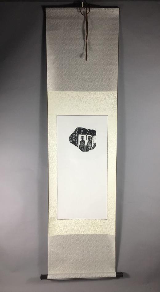 【文创】原拓挂轴北魏碑拓WG039 商品图0