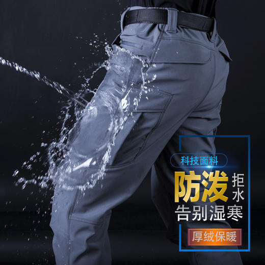 s.archon教官战术M2加绒保暖防风战术裤抓绒裤户外裤 战术裤 耐磨 春秋冬 商品图1