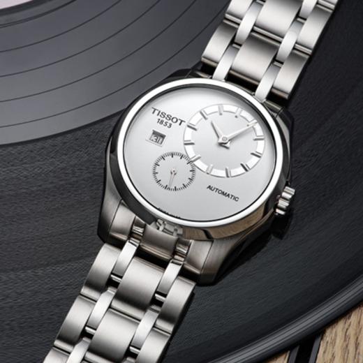 天梭 TISSOT 库图系列男士自动机械腕表 手表 T035.428.11.031.00 商品图1