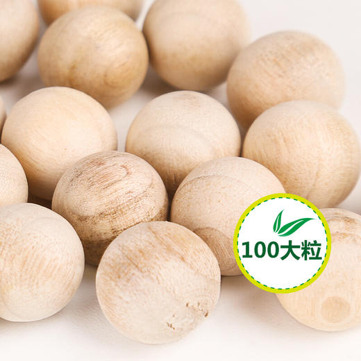 绿之源 100大粒超值量贩装天然香樟木球块条  家具书桌衣柜防霉防潮蛀虫除味替代樟脑丸卫生球 商品图1