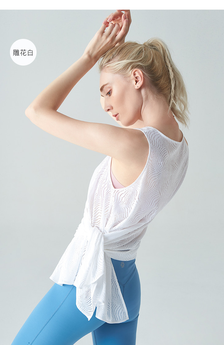 凡圣瑜伽服夏季款气质时尚出街运动瑜伽外搭背心女f09310