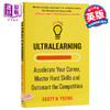 【中商原版】超级学习者 快速掌握高难度技能的9个步骤 英文原版 Ultralearning: Accelerate Your Career, Master Hard Skills 商品缩略图0