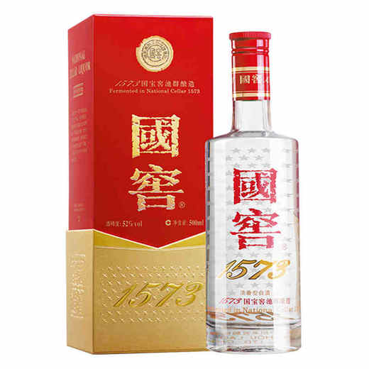 泸州老窖 国窖1573 52度 浓香型 500ml 商品图1