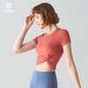 凡圣瑜伽服夏天款性感露脐瑜伽短袖运动上衣FR09367 商品缩略图9