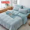 京东京造 全棉条纹四件套  简约床笠款针织棉床品裸睡必备 淡绿条纹1.8米床双人床 220*240 商品缩略图3