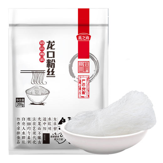 龙口粉丝200g 商品图0