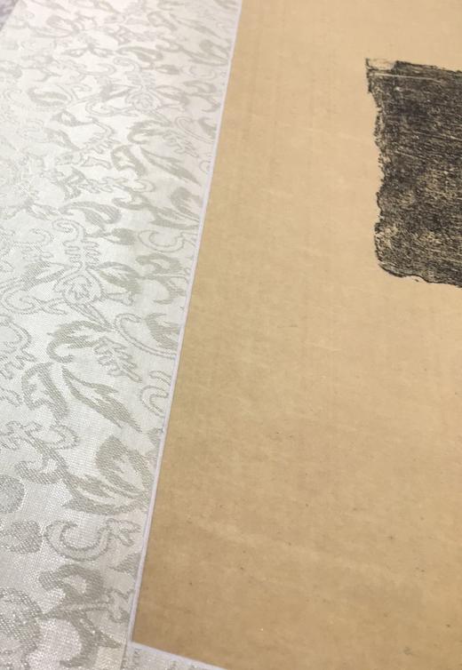 【文创】原拓挂轴元代马致远书屋砖拓WG034 商品图5