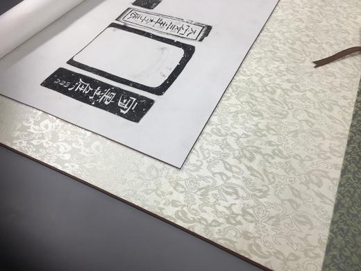 【文创】原拓挂轴砖砚拓片WG026 商品图9