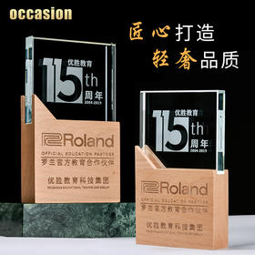 水晶奖杯定制创意奖牌定做授权牌木质荣誉牌匾证书纪念品刻字制作