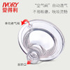 爱得利(IVORY) 奶嘴 宽口径 液体硅胶婴儿奶嘴 (十字孔) 2个月以上适用 2只装 商品缩略图1