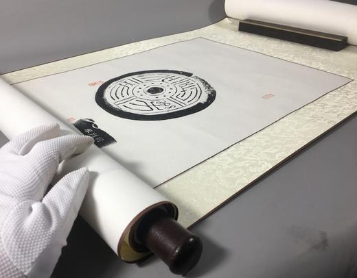 【文创】原拓挂轴长乐未央汉代瓦当砚拓WG033 商品图2
