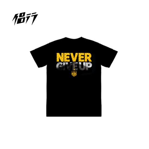 侣行 张昕宇梁红同款 梦想之路永不放弃T恤 宽松版重磅230克短袖 商品图4