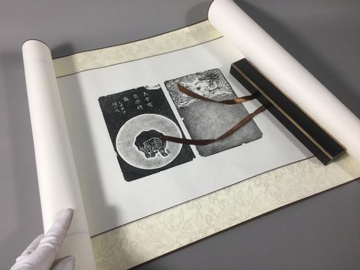 【文创系列】原拓挂轴太平有象砚拓 商品图5