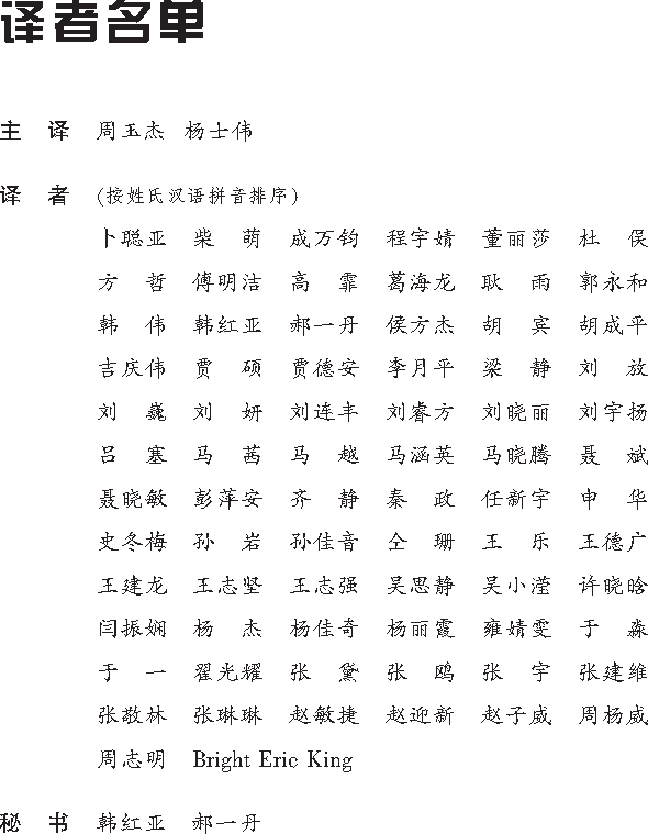 组合 1_页面_10.png