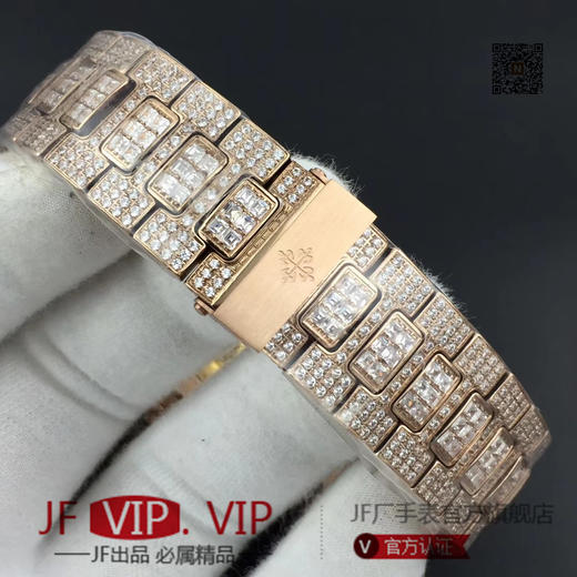 台湾镶钻工艺打造百达翡丽 鹦鹉螺满钻铂金版5719/1G-001 A级壳套，底部蚀字按正品，四个角分别是：狗头印记，750字样，天平图案 商品图6