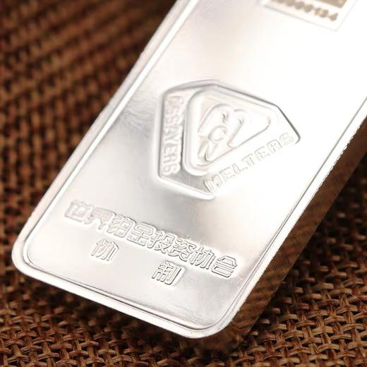 【投资理财】投资铂金条10克50克100克pt9995铂金条