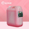 洁力环保轮胎蜡T6027  18L 商品缩略图2