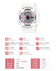 Casio卡西欧 G-Shock 系列 潮流夜跑防水女表 商品缩略图9