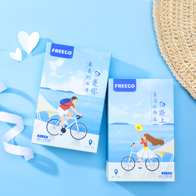 Freego一次性内裤旅行纯棉男女情侣款非纸短裤独立免洗棉内裤5条装