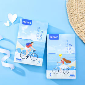 Freego一次性内裤旅行纯棉男女情侣款非纸短裤独立免洗棉内裤5条装