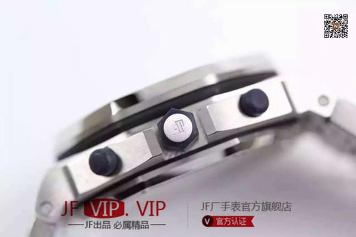 JF爱彼，型号：26170ST.OO.1000ST.08系列：皇家橡树离岸型，款式：cal.3126自动机械,密底,男士动力储备55小时，表径42毫米 商品图4
