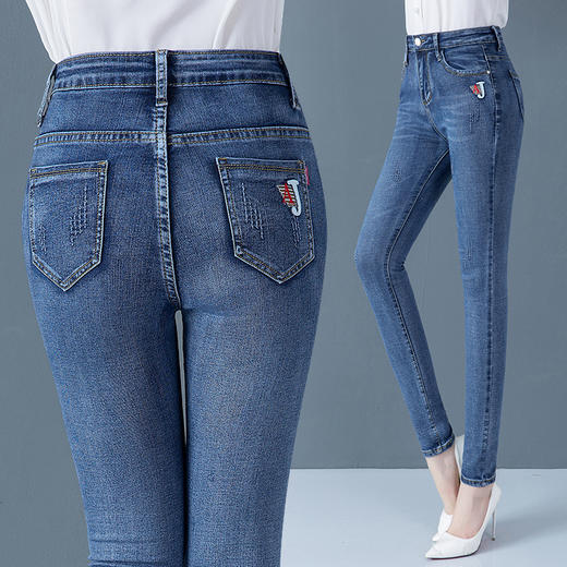 SJZW-6934秋季新款高腰修身显瘦铅笔小脚裤 商品图1