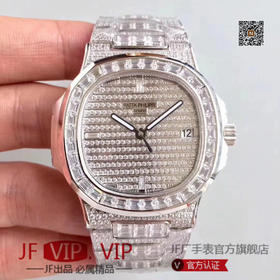 台湾镶钻工艺打造百达翡丽 鹦鹉螺满钻铂金版5719/1G-001 A级壳套，底部蚀字按正品，四个角分别是：狗头印记，750字样，天平图案