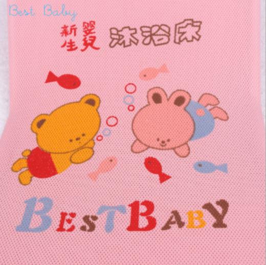 【婴儿用品】婴儿防滑式沐浴床架式沐浴网新生儿宝宝洗澡浴盆支架防滑通用网兜 商品图1