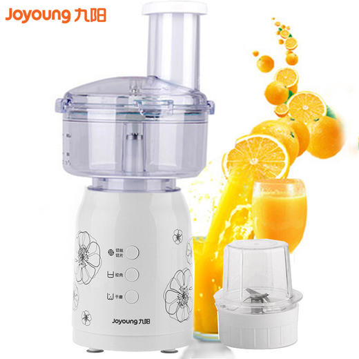 【切丝切片绞肉干磨】Joyoung/九阳JYL-D021料理机多能搅拌机 商品图0